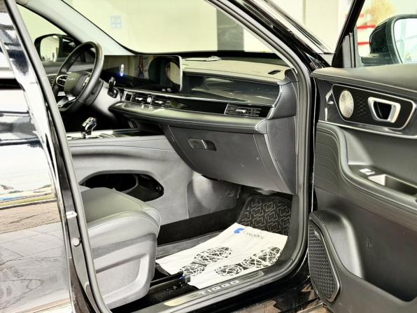 Chery Tiggo 7 Pro Max I Рестайлинг с пробегом 2024 года, цена 2 149 000 рублей, 24868 км, внедорожник, Автокод Объявления