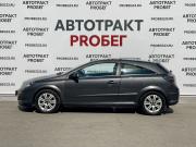 Opel Astra H Рестайлинг Владимир  - изображение 16