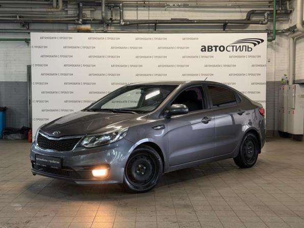 Kia Rio III Рестайлинг с пробегом 2015 года, цена 459 000 рублей, 207000 км, седан, Автокод Объявления