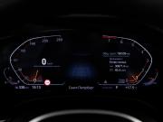 BMW 5 серии VII (G30/G31/G38) Рестайлинг Санкт-Петербург  - изображение 60