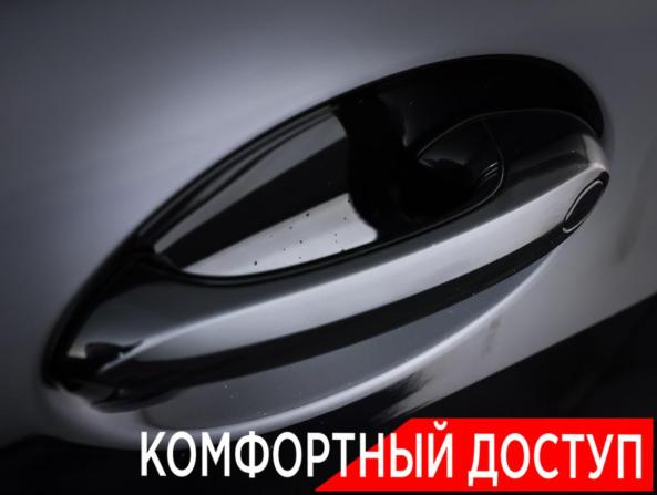 BMW X7 I (G07) Рестайлинг с пробегом 2022 года, цена 11 000 000 рублей, 79122 км, внедорожник, Автокод Объявления