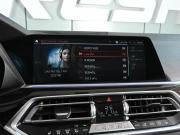 BMW X5 IV (G05/G18) Ростов-на-Дону  - изображение 37