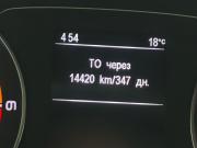 Lada (ВАЗ) Vesta I Рестайлинг (NG) Москва  - изображение 31