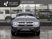 Renault Duster I Рестайлинг Казань  - изображение 11