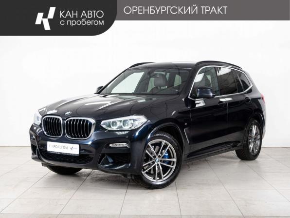 BMW X3 III (G01) с пробегом 2019 года, цена 3 520 000 рублей, 160888 км, внедорожник, Автокод Объявления