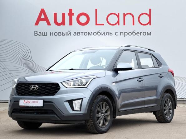 Hyundai Creta I Рестайлинг с пробегом 2020 года, цена 1 810 000 рублей, 140681 км, внедорожник, Автокод Объявления