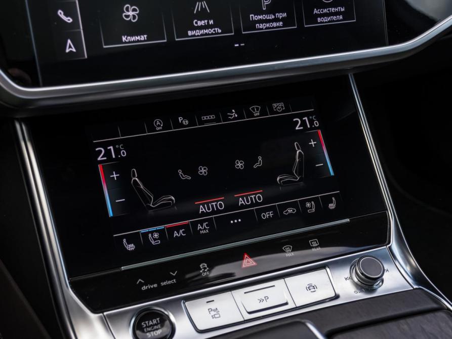 Audi A7 II (4K) Москва  - изображение 16