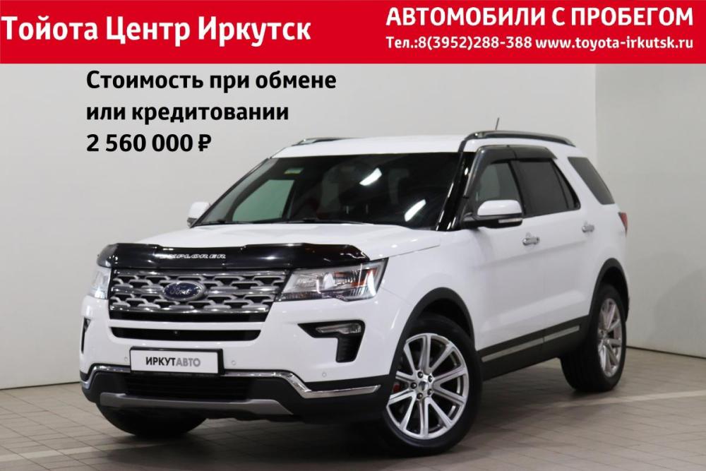 Ford Explorer V Рестайлинг 2 Иркутск  - изображение 1