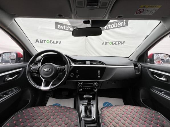 Kia Rio IV Рестайлинг с пробегом 2020 года, цена 1 839 000 рублей, 19700 км, седан, Автокод Объявления