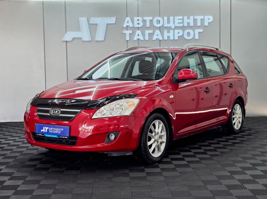 Kia Ceed I Таганрог  - изображение 26