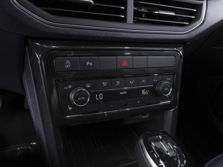 Volkswagen Tharu XR Ростов-на-Дону  - изображение 16