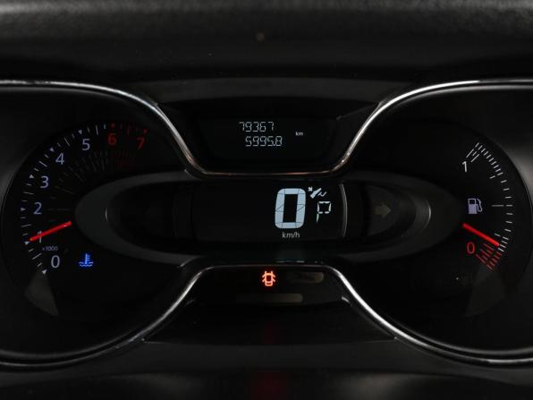 Renault Kaptur I с пробегом 2017 года, цена 1 449 000 рублей, 79367 км, внедорожник, Автокод Объявления