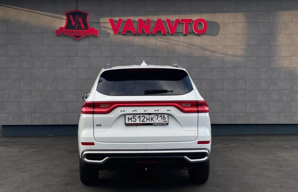 Haval M6 II Альметьевск  - изображение 4