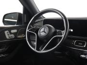 Mercedes-Benz GLE II (V167) Рестайлинг Москва  - изображение 41