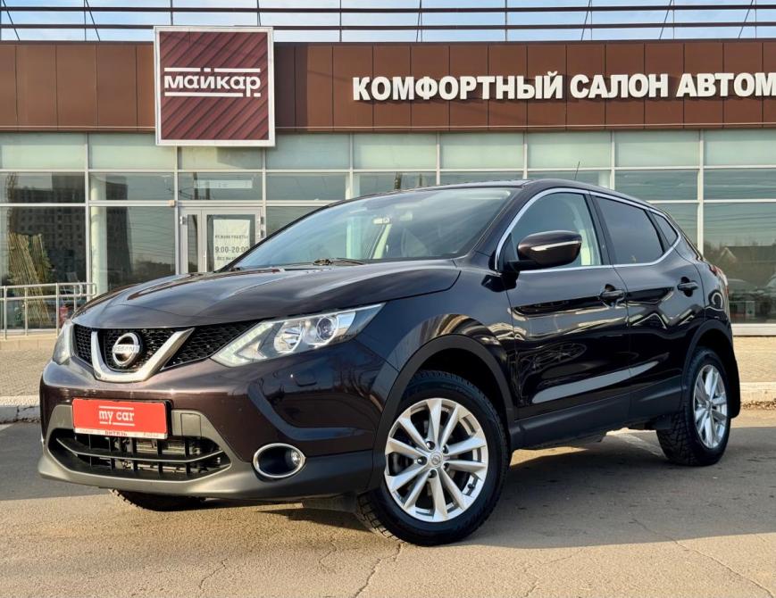 Nissan Qashqai II Пермь  - изображение 1