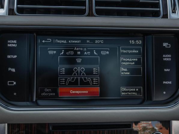 Land Rover Range Rover IV с пробегом 2015 года, цена 4 199 000 рублей, 179006 км, внедорожник, Автокод Объявления