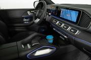 Mercedes-Benz GLS II (X167) Рестайлинг Москва  - изображение 34