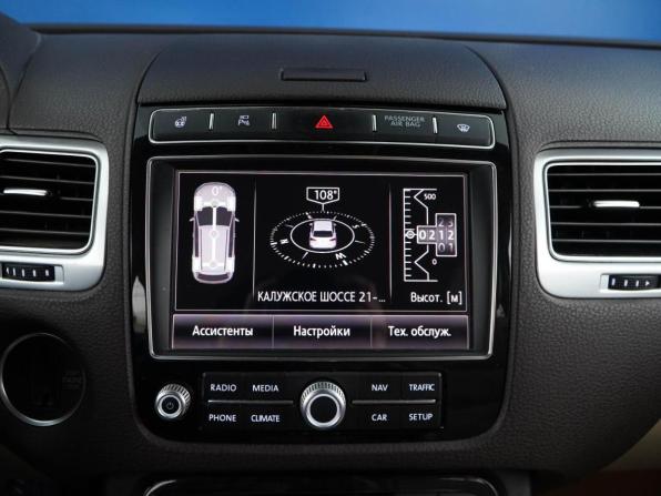 Volkswagen Touareg II Рестайлинг с пробегом 2014 года, цена 2 093 055 рублей, 260574 км, внедорожник, Автокод Объявления