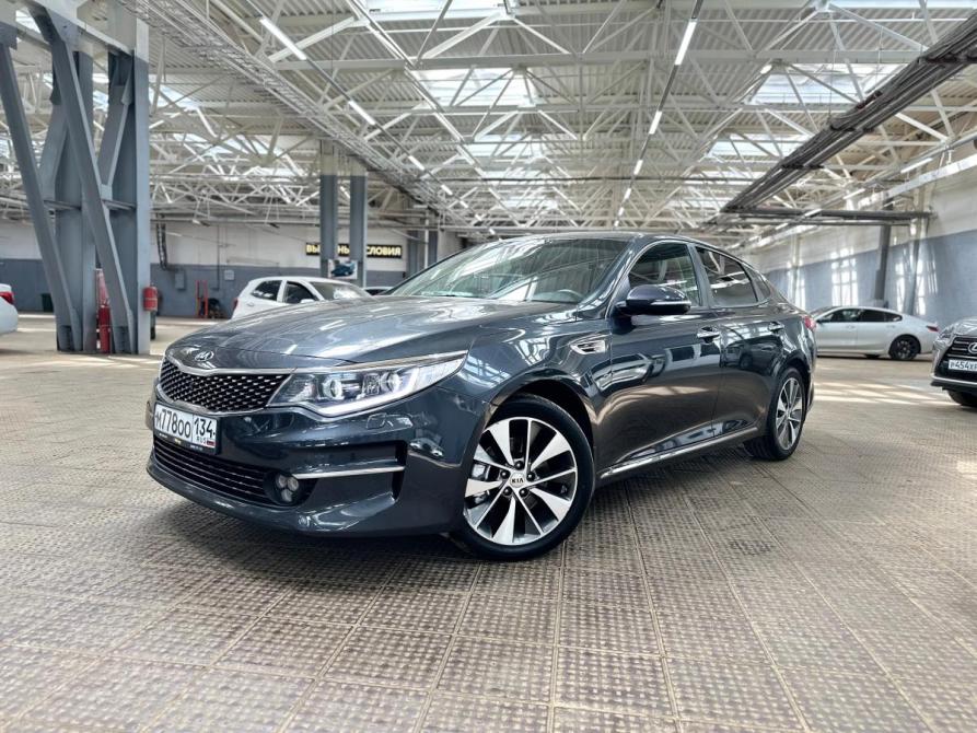 Kia Optima IV Набережные Челны  - изображение 1