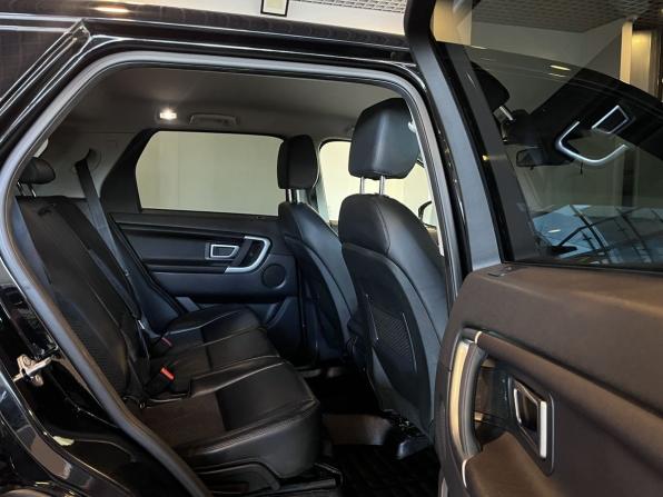 Land Rover Discovery Sport I с пробегом 2018 года, цена 2 134 000 рублей, 214231 км, внедорожник, Автокод Объявления