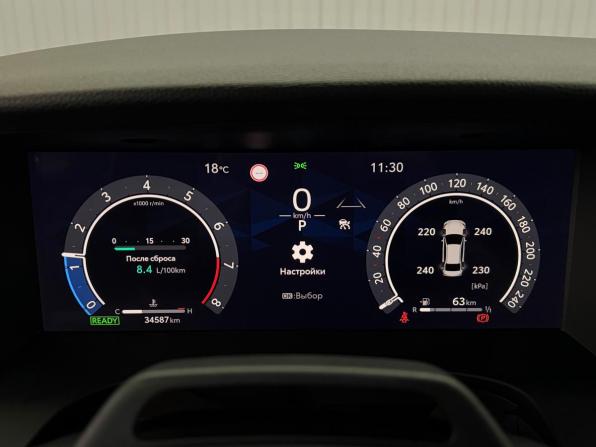 Toyota Camry IX (XV80) China Market с пробегом 2025 года, цена 3 997 000 рублей, 33976 км, седан, Автокод Объявления