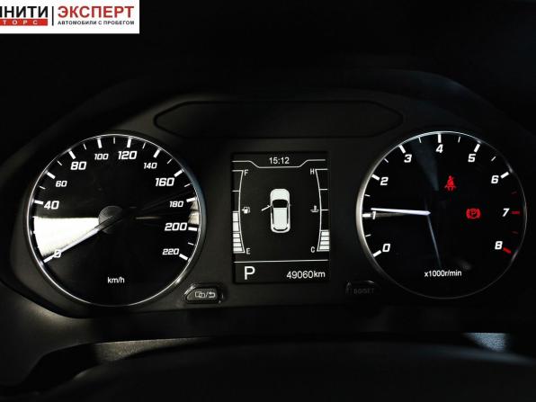Chery Tiggo 4 Pro I Рестайлинг с пробегом 2023 года, цена 1 597 000 рублей, 49057 км, внедорожник, Автокод Объявления