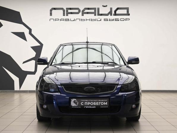 Lada (ВАЗ) Priora I с пробегом 2012 года, цена 490 000 рублей, 218219 км, хэтчбек, Автокод Объявления
