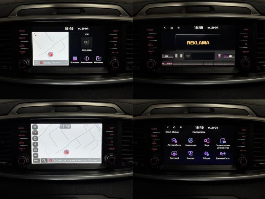Kia Sorento III Prime Рестайлинг Нижний Новгород  - изображение 16