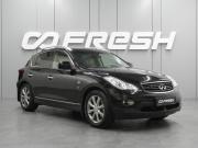 Infiniti QX50 I Воронеж  - изображение 26