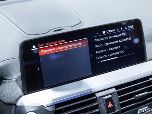 BMW X4 II (G02) с пробегом 2020 года, цена 5 790 000 рублей, 69140 км, внедорожник, Автокод Объявления