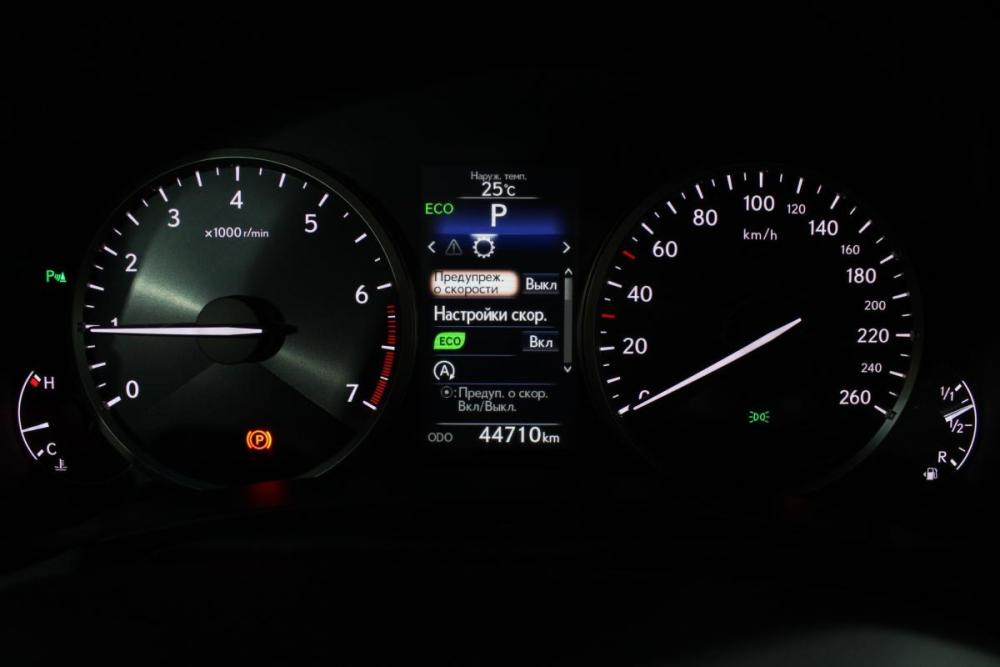 Lexus NX I Владивосток  - изображение 24