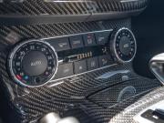 Mercedes-Benz G-Класс AMG I (W463) Рестайлинг 3 Краснодар  - изображение 56