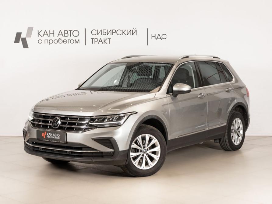Volkswagen Tiguan II Рестайлинг Казань  - изображение 1