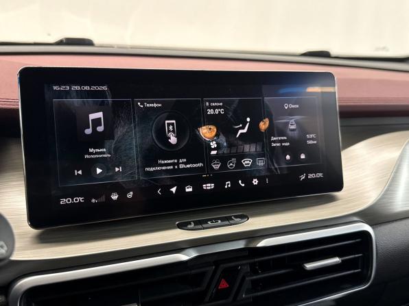 Geely Coolray I Рестайлинг с пробегом 2023 года, цена 1 990 000 рублей, 33604 км, внедорожник, Автокод Объявления