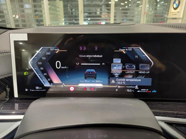 BMW X6 III (G06) Рестайлинг с пробегом 2025 года, цена 15 500 000 рублей, 73 км, внедорожник, Автокод Объявления