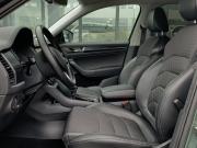 Skoda Kodiaq I Москва  - изображение 50