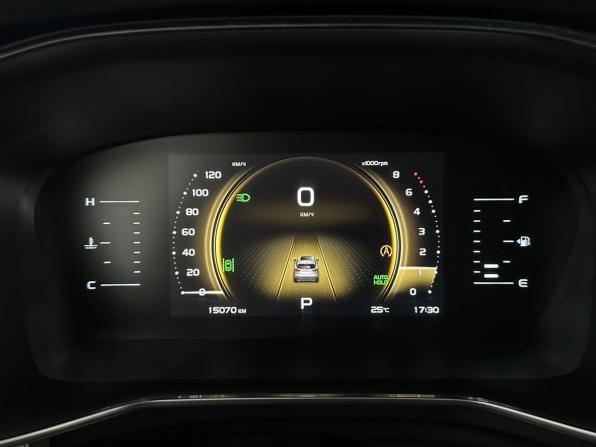 Geely Atlas Pro с пробегом 2024 года, цена 2 385 000 рублей, 15068 км, внедорожник, Автокод Объявления
