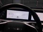 Exeed TXL I Рестайлинг 2 Москва  - изображение 38