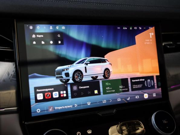 Lynk &amp; Co 09 с пробегом 2023 года, цена 5 199 000 рублей, 17041 км, внедорожник, Автокод Объявления
