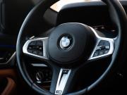 BMW 5 серии VII (G30/G31/G38) Рестайлинг Москва  - изображение 47
