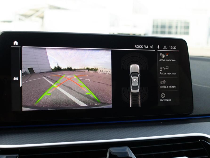 BMW 5 серии VII (G30/G31/G38) Рестайлинг Москва  - изображение 19