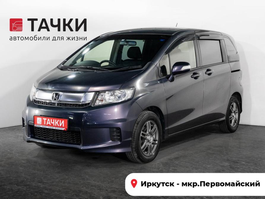 Honda Freed I Рестайлинг 2 Иркутск  - изображение 1
