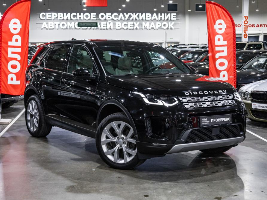 Land Rover Discovery Sport I Рестайлинг Санкт-Петербург  - изображение 4
