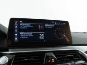 BMW 5 серии VII (G30/G31/G38) Рестайлинг Москва  - изображение 43