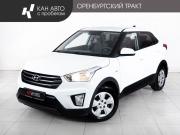 Hyundai Creta I Казань  - изображение 18