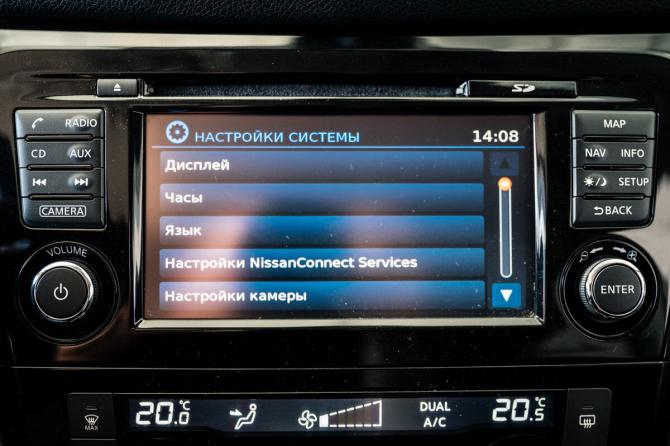 Nissan Qashqai II с пробегом 2018 года, цена 1 580 000 рублей, 101290 км, внедорожник, Автокод Объявления