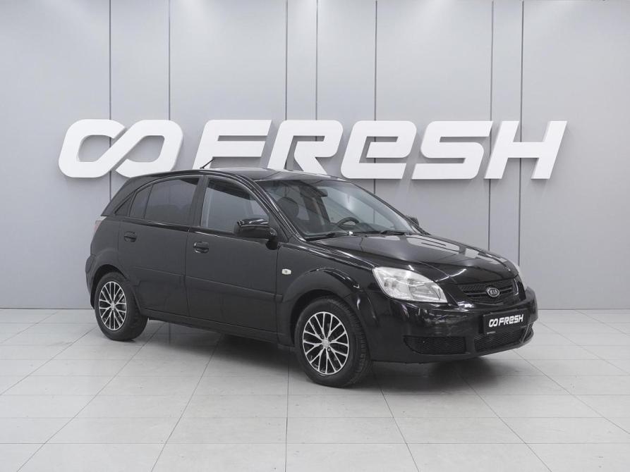 Kia Rio II Ростов-на-Дону  - изображение 1