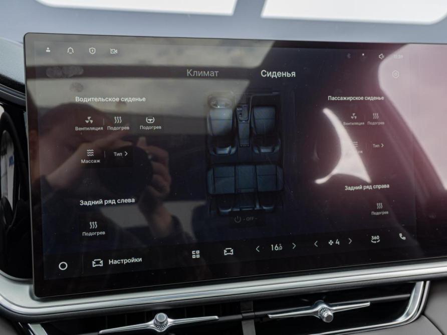 Geely Monjaro I Рестайлинг 2 Краснодар  - изображение 16
