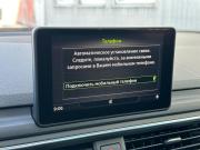 Audi A4 V (B9) Пермь  - изображение 61