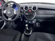 Lifan Smily I Рестайлинг (330) Ростов-на-Дону  - изображение 26